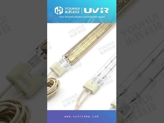 TC04 THG101279 Máy sưởi Halogen đèn phủ vàng Twin Tube đèn hồng ngoại cho máy in 3D