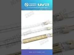 400V 1850W ống duy nhất và phát ra các ống sưởi halogen thạch anh