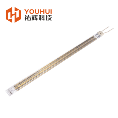 Đèn sưởi hồng ngoại ống đôi vàng 1000W 220V